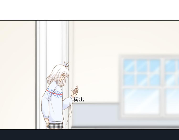 第76话 假冒的胡理(1/2)-第80话