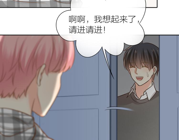 第78话 我回来了！(1/2)-第82话