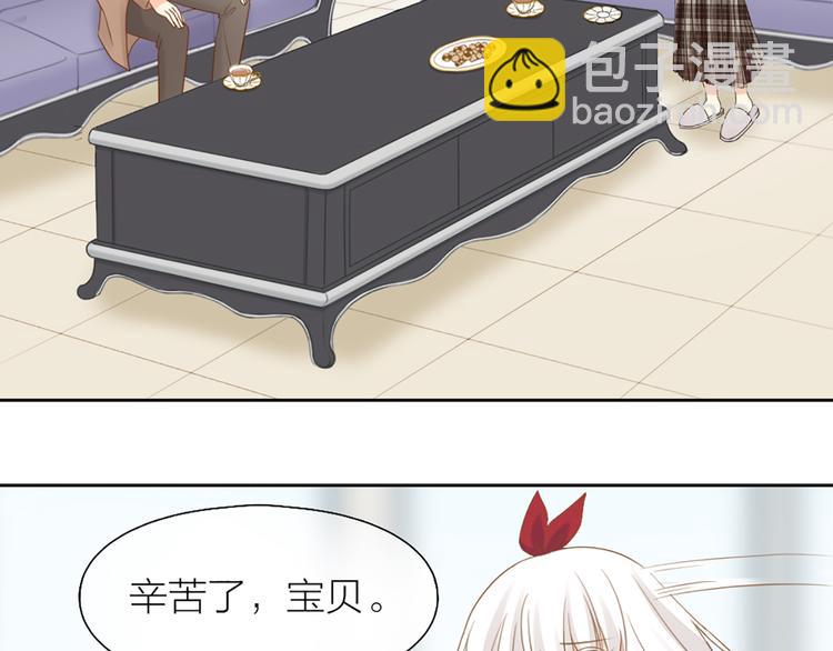 第78话 我回来了！(1/2)-第82话