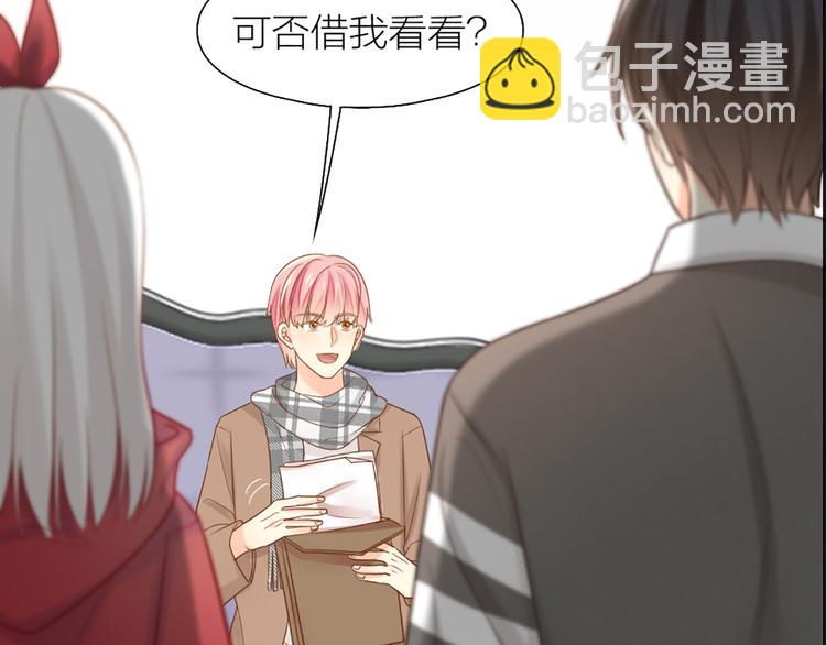 第78话 我回来了！(1/2)-第82话