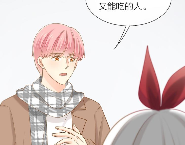 第78话 我回来了！(1/2)-第82话