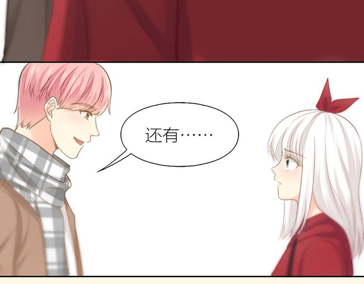 第78话 我回来了！(1/2)-第82话