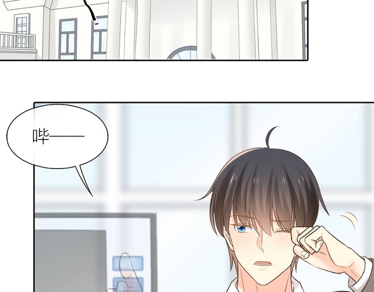 第78话 我回来了！(1/2)-第82话