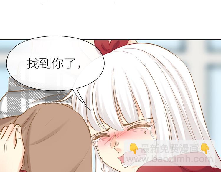 第78话 我回来了！(1/2)-第82话