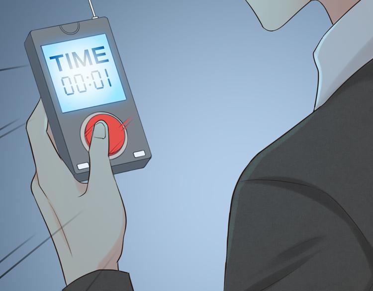 第80话 虚构的记忆(1/3)-第84话