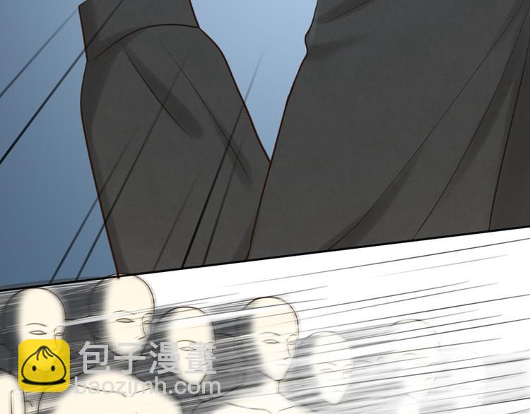 第80话 虚构的记忆(1/3)-第84话