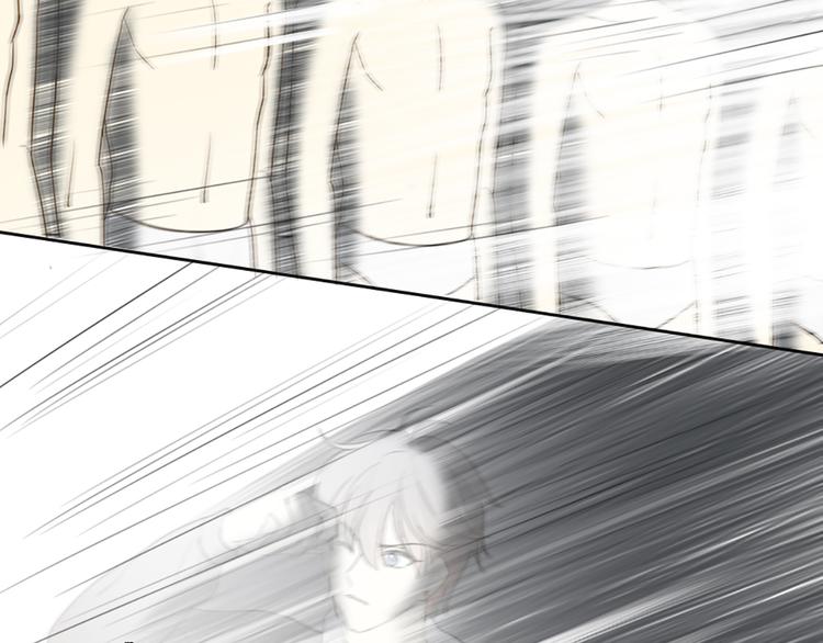 第80话 虚构的记忆(1/3)-第84话