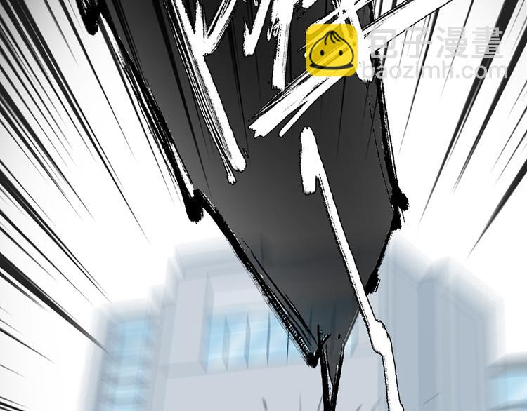 第80话 虚构的记忆(1/3)-第84话