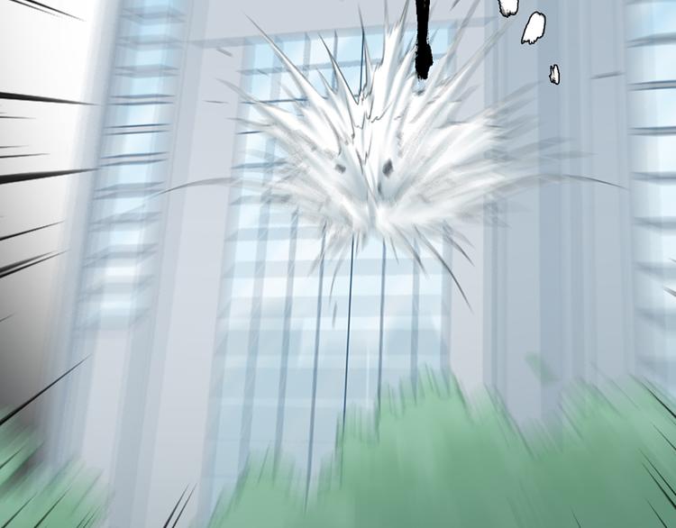 第80话 虚构的记忆(1/3)-第84话