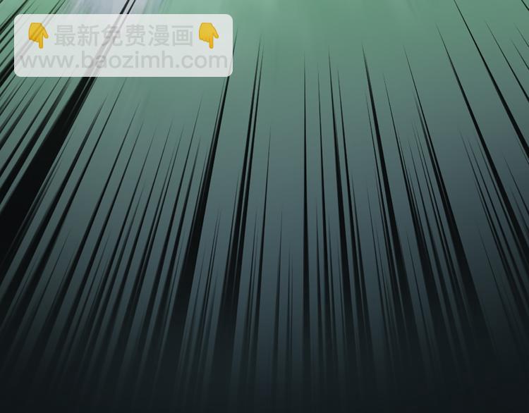 第80话 虚构的记忆(1/3)-第84话