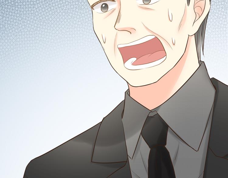 第80话 虚构的记忆(1/3)-第84话