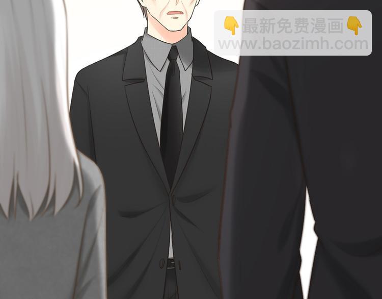 第80话 虚构的记忆(1/3)-第84话