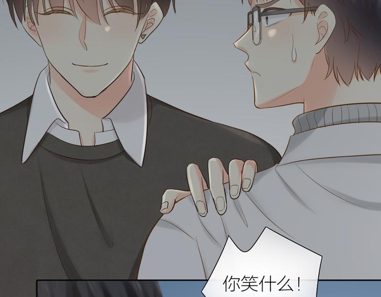 第80话 虚构的记忆(1/3)-第84话