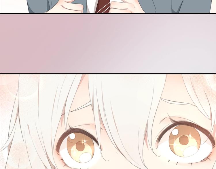 序章 今天的她也是如此可爱(1/2)-第86话