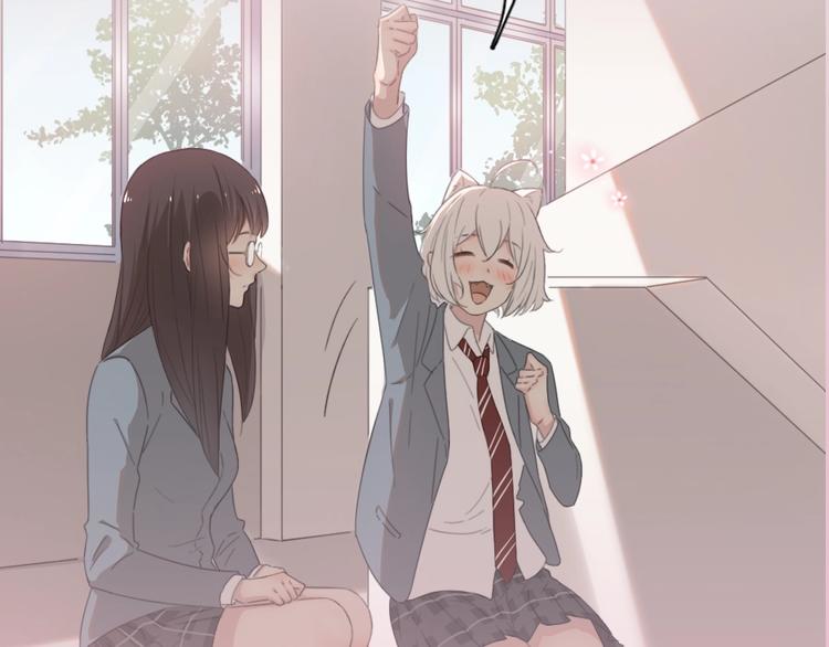 序章 今天的她也是如此可爱(1/2)-第86话