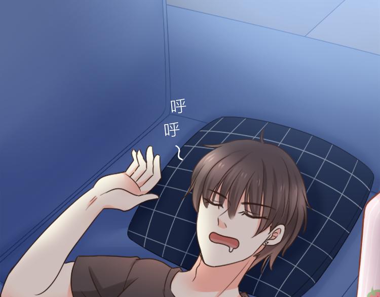 第9话 好心没好报！-第10话