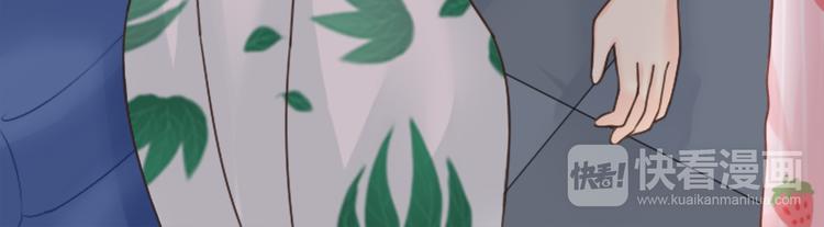 第9话 好心没好报！-第10话