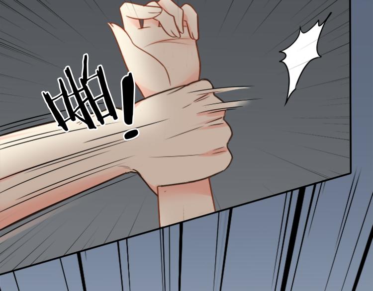 第9话 好心没好报！-第10话