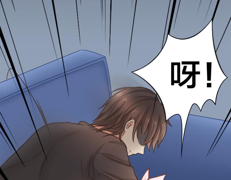 第9话 好心没好报！-第10话