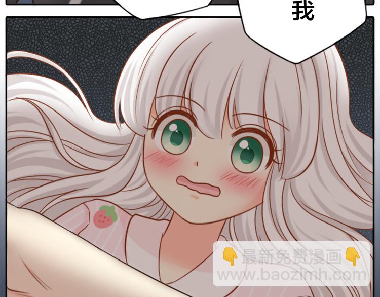 第9话 好心没好报！-第10话