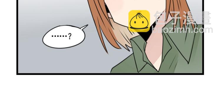 第102话 无法挽留的告白-第102话