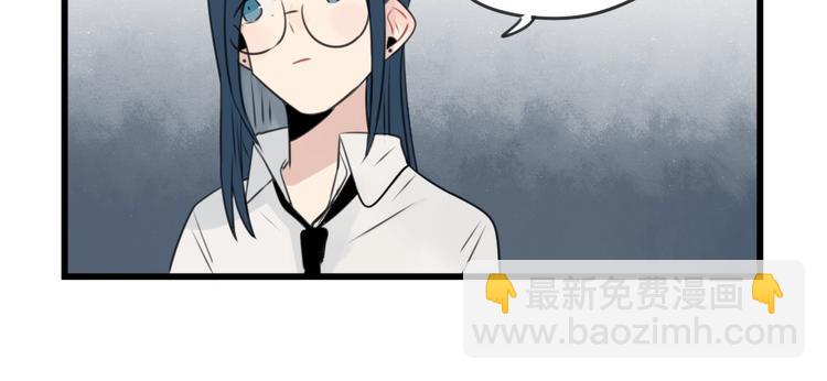 第102话 无法挽留的告白-第102话