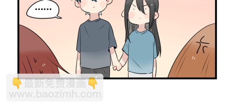 第102话 无法挽留的告白-第102话