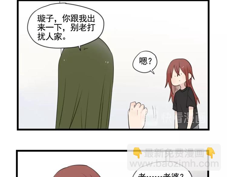 最终话 新的旅程(1/2)-第104话