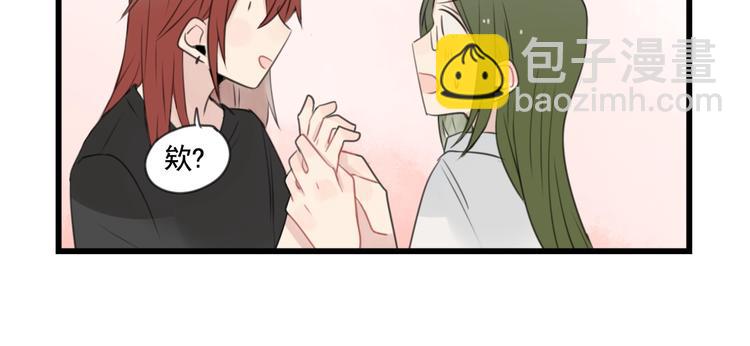 最终话 新的旅程(1/2)-第104话