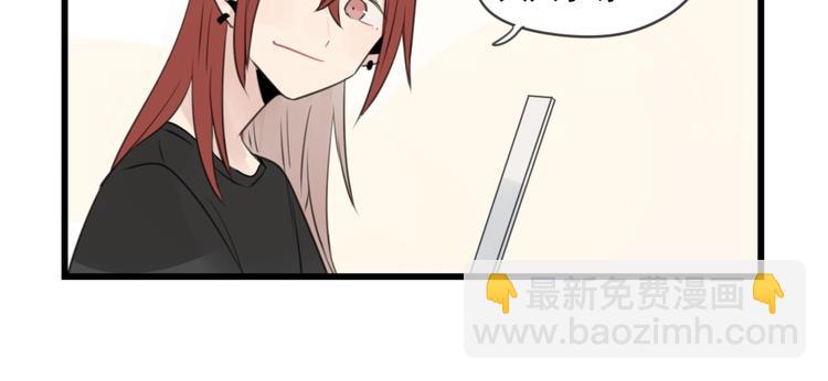 最终话 新的旅程(1/2)-第104话