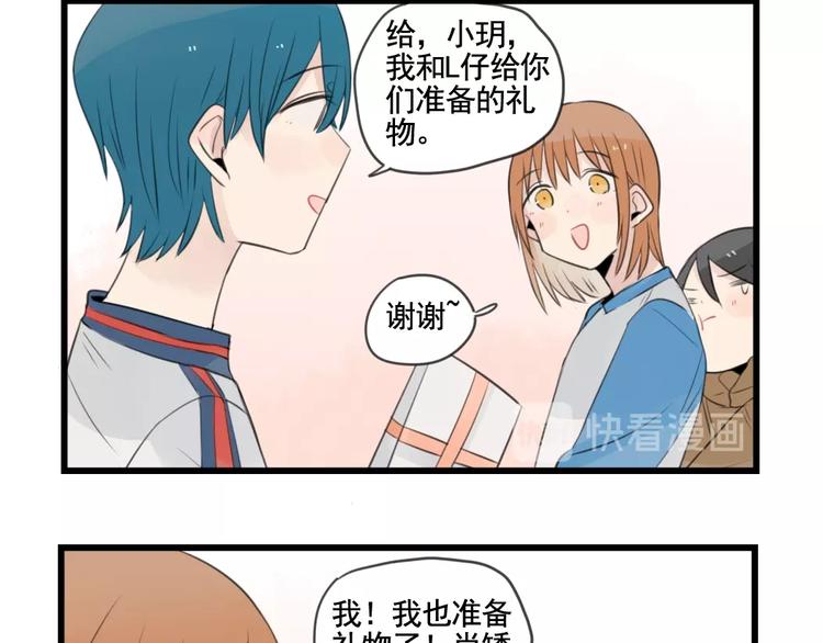 最终话 新的旅程(1/2)-第104话