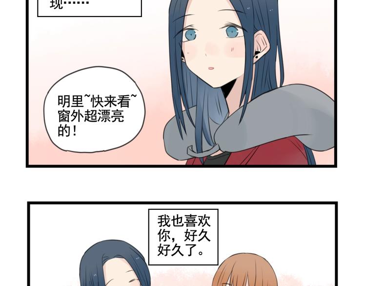 最终话 新的旅程(1/2)-第104话