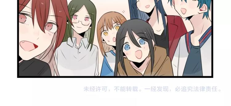 最终话 新的旅程(1/2)-第104话