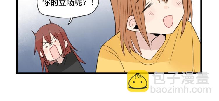 最终话 新的旅程(1/2)-第104话