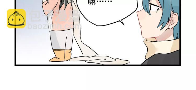 第12话 直男的礼物-第12话