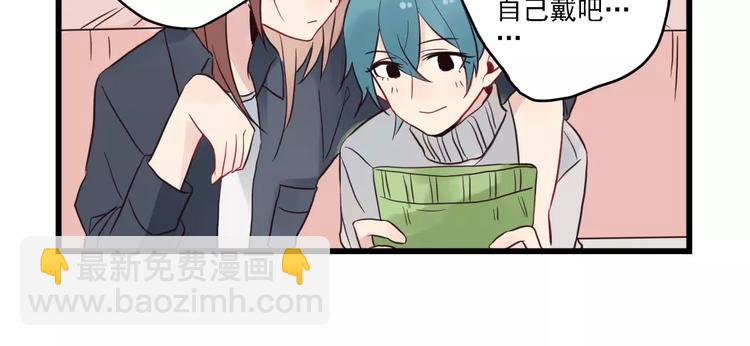 第16话 特别的圣诞（一）-第16话