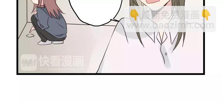 第16话 特别的圣诞（一）-第16话