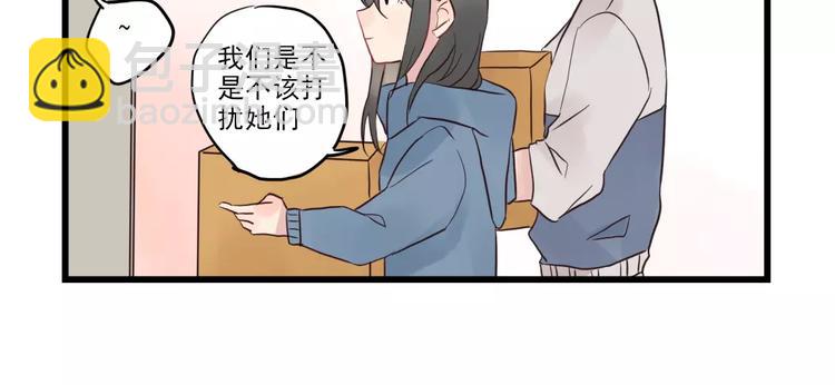 第16话 特别的圣诞（一）-第16话