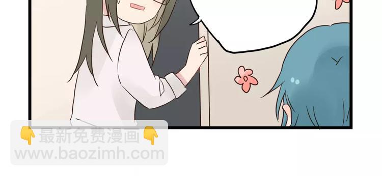 第16话 特别的圣诞（一）-第16话