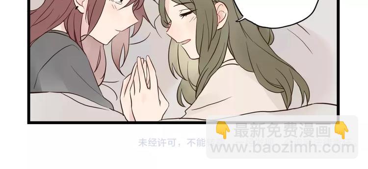 第16话 特别的圣诞（一）-第16话