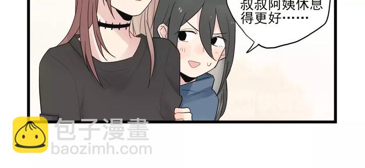 第18话 特别的圣诞（3）-第18话