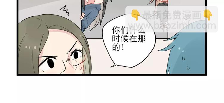 第18话 特别的圣诞（3）-第18话