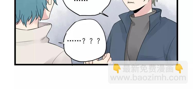 第18话 特别的圣诞（3）-第18话