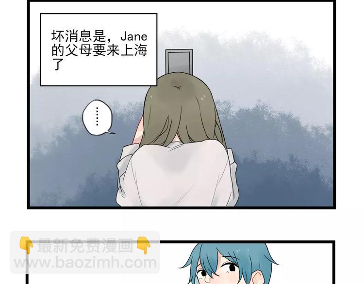 第18话 特别的圣诞（3）-第18话