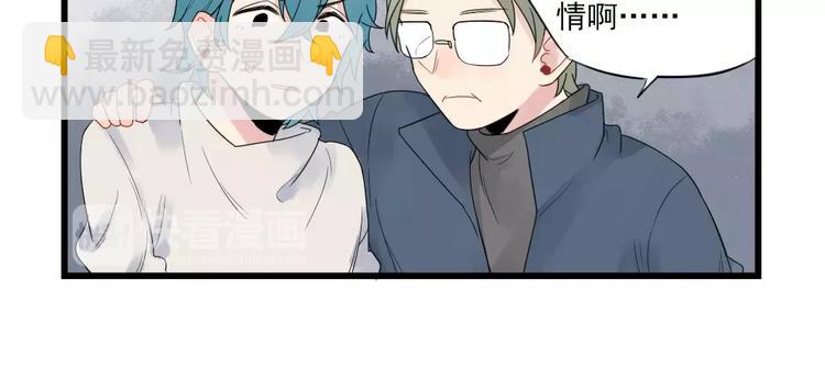 第18话 特别的圣诞（3）-第18话