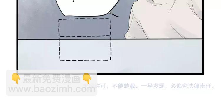 第18话 特别的圣诞（3）-第18话