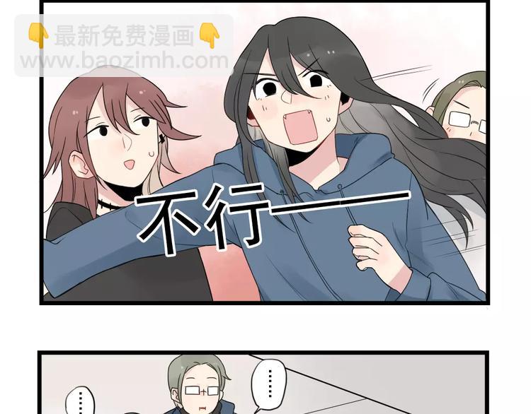 第18话 特别的圣诞（3）-第18话