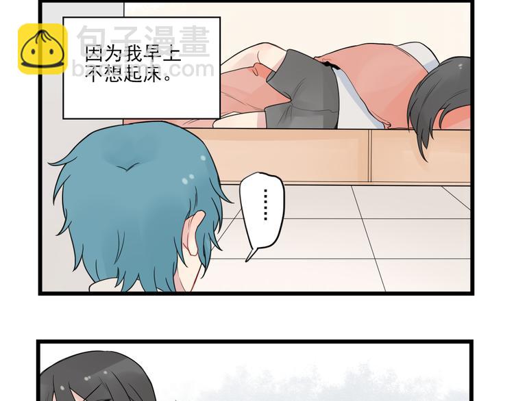 第20话 冷战期间-第20话