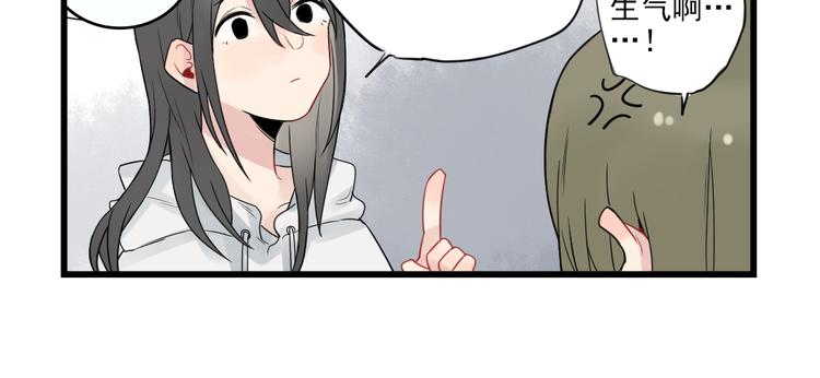 第20话 冷战期间-第20话