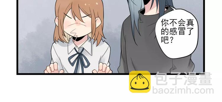 第20话 冷战期间-第20话